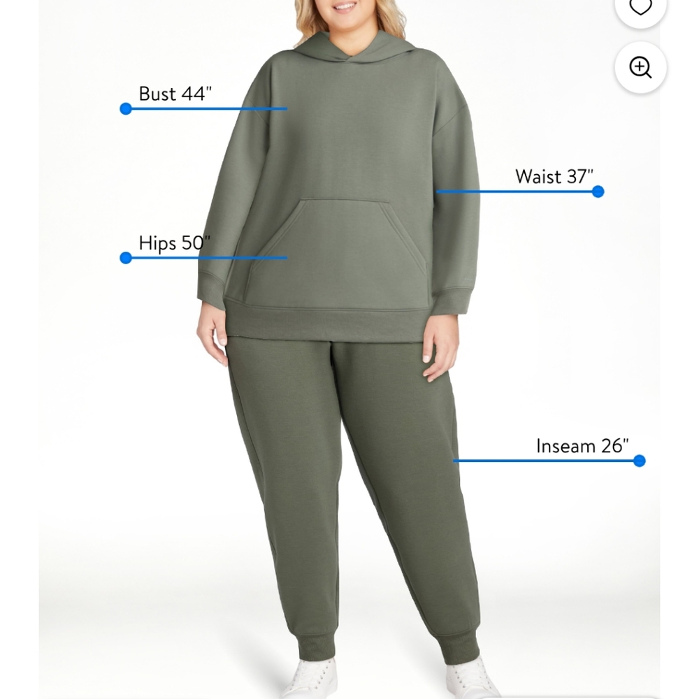 Jogger Set - Picture 1 of 3